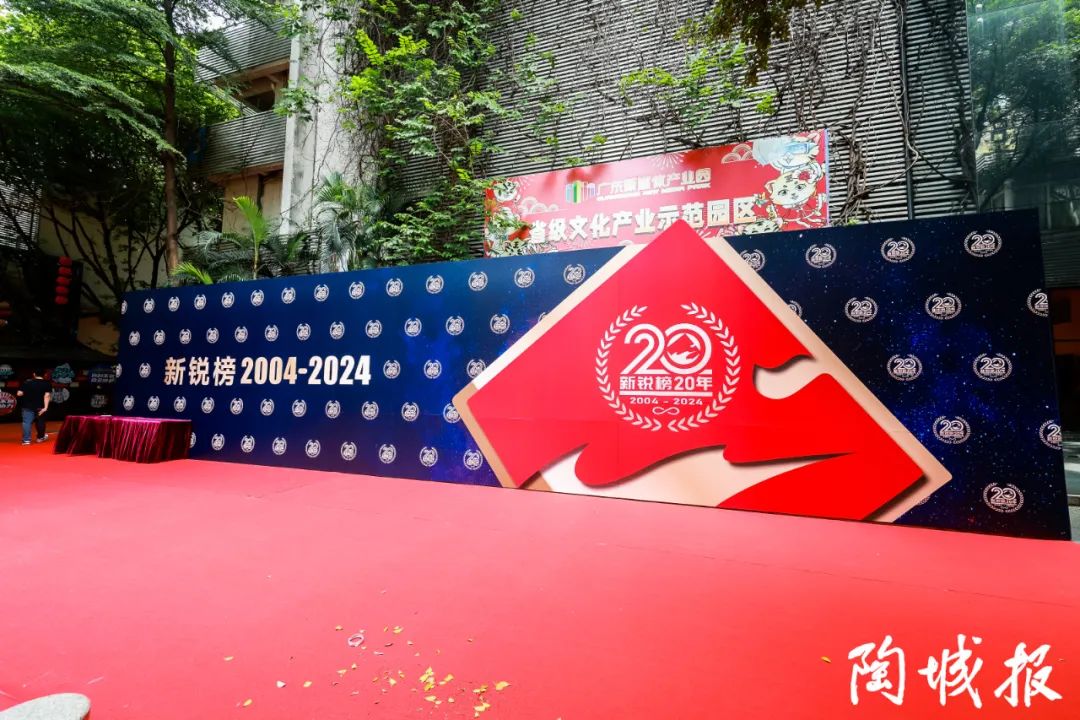 致敬经典 加冕创新 | 小蝌蚪影院污片瓷砖云脉石荣